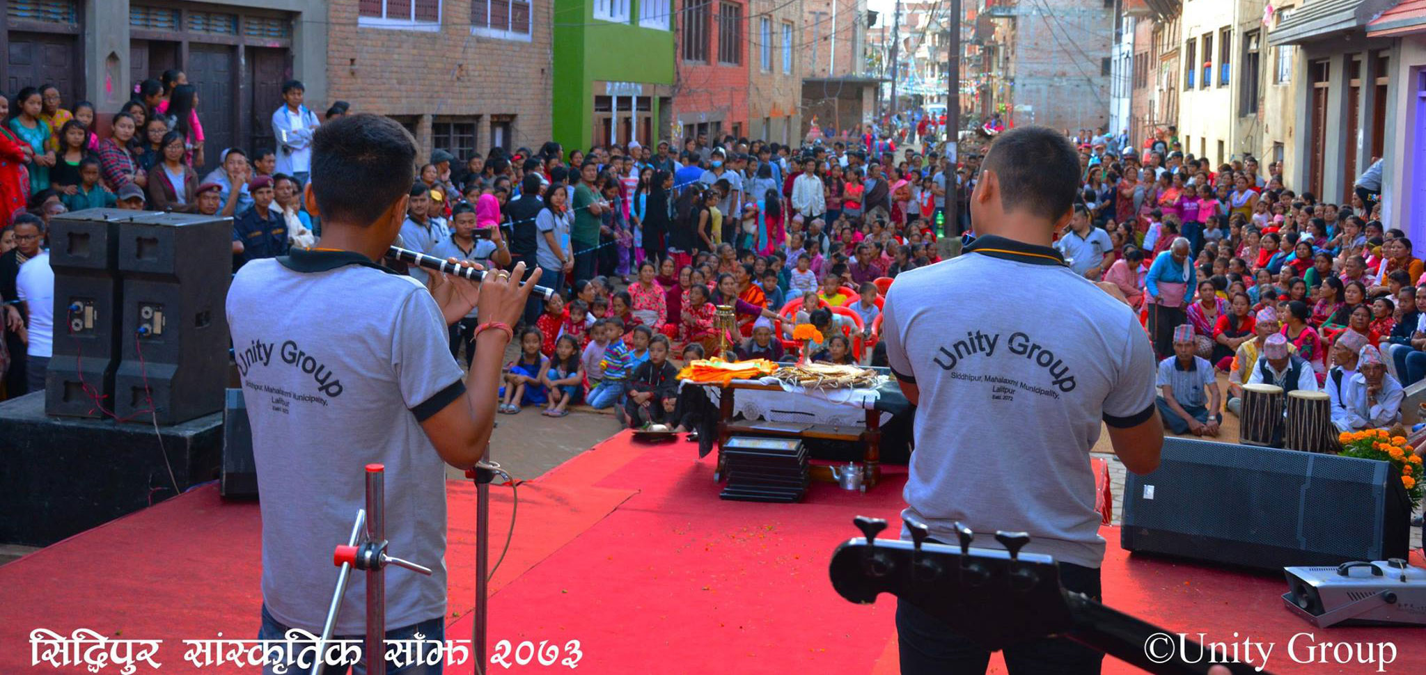 siddhipur-sanskritik-sanjh-2073-001.jpg